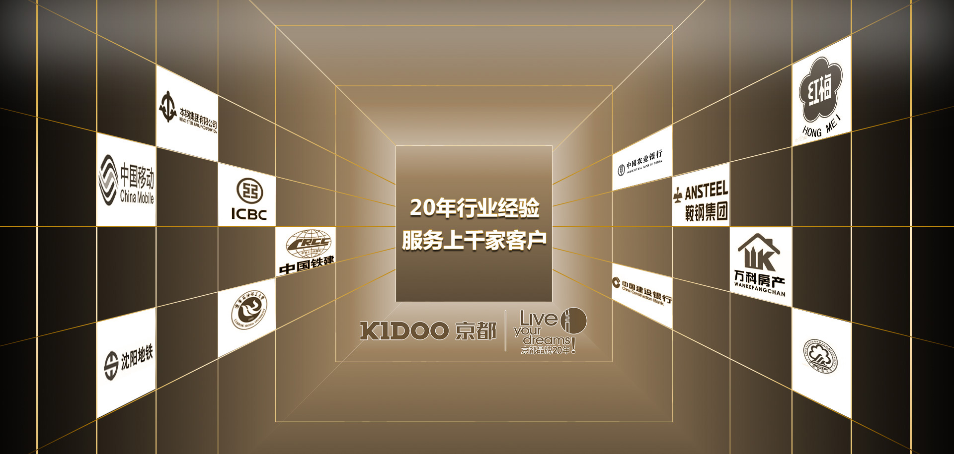 下期必出号码